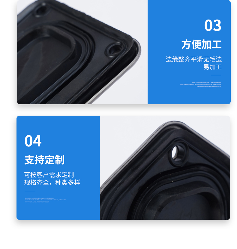 20250612114311940
